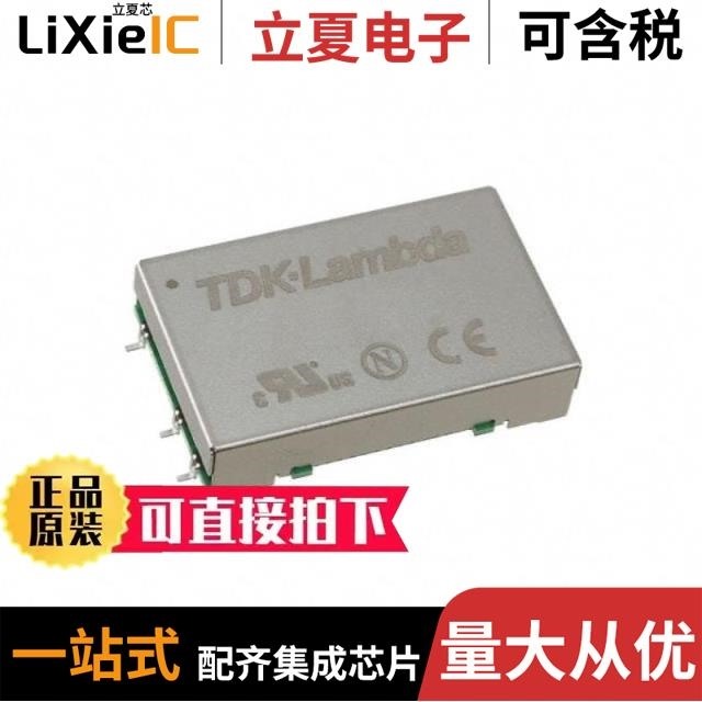 CC1R5-0512SF-E/CC1R5-1205SR-E/CC25-2403SR-E