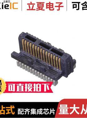 ST4-15-1.50-L-D-P-TR连接器 〔CONN HDR 30POS SMD GOLD 〕