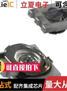 EVM-3RSX50B16电位计 〔TRIMMER 1M OHM 0.15W J LEAD BA【 〕