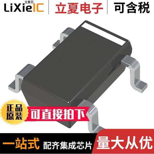 R3111Q211A-TR-FE芯片 〔IC SUPERVISOR LOW VOLT DETECTOR 〕