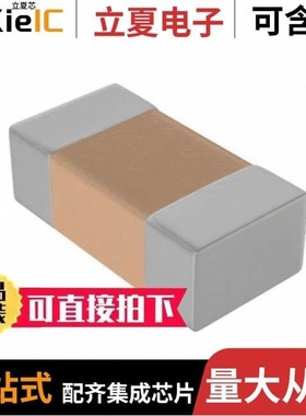 LQM18PZ2R2MFHD/LQM18DN470M70L/LQM18PHR47MFRL