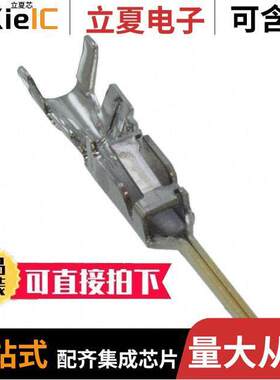 DF62-EP22PCFA连接器 〔CONN PIN 22AWG CRIMP GOLD 〕