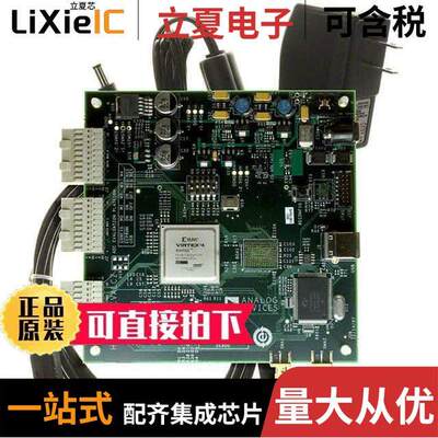 HSC-ADC-EVALCZ开发板 〔KIT EVAL ADC FIFO HI SPEED 〕