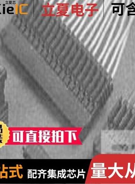 281783-8/281783-3/281784-5