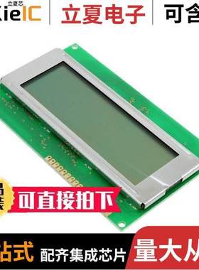 LCM-S02004DSR光电元件 〔LCD MOD 80 DIG 20 X 4 REFLECTIVE 〕