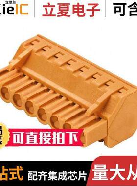 1946290000连接器 〔TERM BLO【 PLUG 6POS 5.08MM 〕