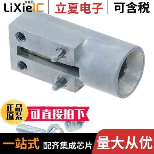 0761531002连接器 〔STAND ALONE GUIDE W/ESD 〕