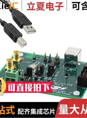 SI514-PROG-EVB开发板 〔BOARD EVAL XO/VCXO I2C PROGRMBL 〕