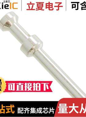 09330006121连接器 〔CONTACT H.D. CRIMP PIN 20AWG 〕