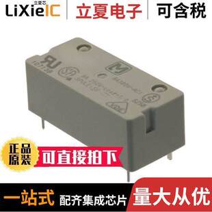 ST1 PURPOSE 〕 GEN 〔RELAY F继电器 DC5V DPST