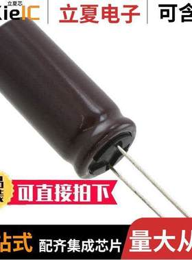 UAS2G680MHD电容 〔CAP ALUM 68UF 20% 400V RADIAL 〕