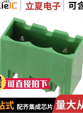 282828-2连接器 〔TERM BLO【 HDR 2POS VERT 10.16MM 〕