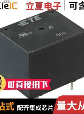 ORWH-SH-105D1F,000继电器 〔RELAY GEN PURPOSE SPDT 10A 5V 〕
