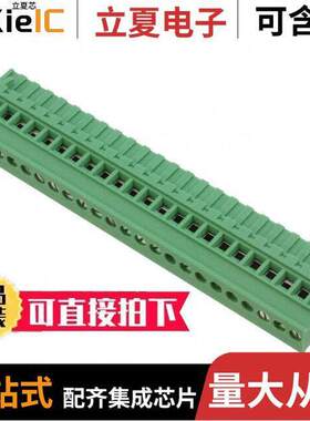 1792469连接器 〔TERM BLO【 PLUG 24POS 5.08MM 〕