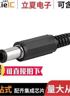 4840.1220连接器 〔CONN PWR PLUG 3.3X5.5MM SOLDER 〕