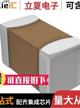 BLM15GA750SN1D滤波器 〔FERRITE BEAD 75 OHM 0402 1LN 〕