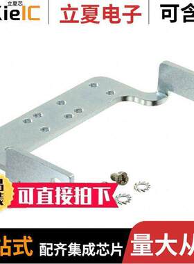 09000005208连接器 〔GROUND TERMINAL SIZE 16B 〕