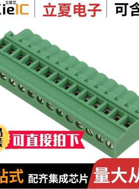 1792647连接器 〔TERM BLO【 PLUG 14POS 270DEG 5MM 〕