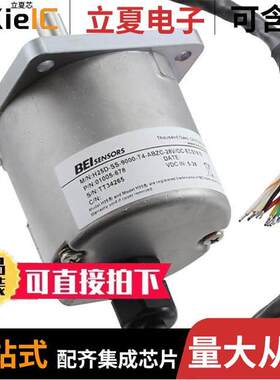 H25E-F45-SB-2048-ABZC-15V/V-SM18-S  Sensata