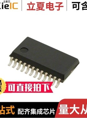 RTC-7301SF:B3 ROHS/RTC-8564JE:B3:ROHS/RTC-8564NB:B3 ROHS