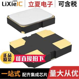 〔CRYSTAL T晶振 48.000MAAJ 〕 18PF SMD 48.0000MHZ