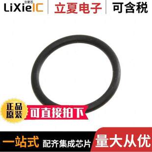 SEAL UTL10SEAL连接器 〔REAR CONNECTOR 〕 ACCESSORY