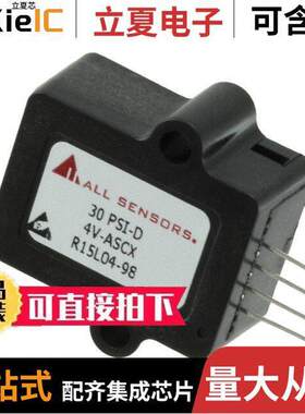 30 PSI-D-4V-ASCX传感器，变送器 〔SENSOR AMP 0-30PSID 〕