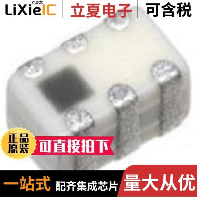 HHM1541E1/HHM1583B1/HHM1591A2