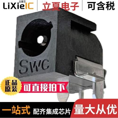 RASH722X/RASM10PS/RASM10S