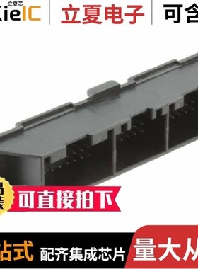 1241396-2/1241374-1/1241372-1