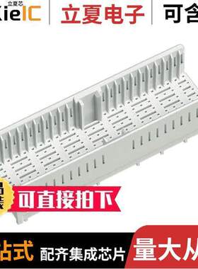 17700007004连接器 〔CONN SHROUD AB22 154POS 〕