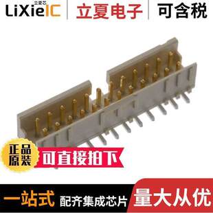 〔CONN 〕 98424 24ALF连接器 24POS 2MM SMD G52 HEADER
