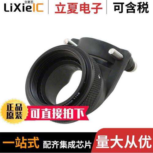 A8504951S20A连接器 〔CONN CABLE CLAMP SZ 20 BLA【 〕