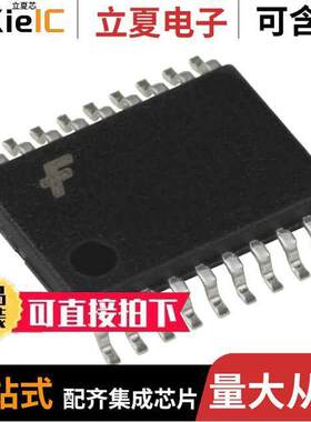 74LVT574MTCX芯片 〔IC FF D-TYPE SNGL 8BIT 20TSSOP 〕