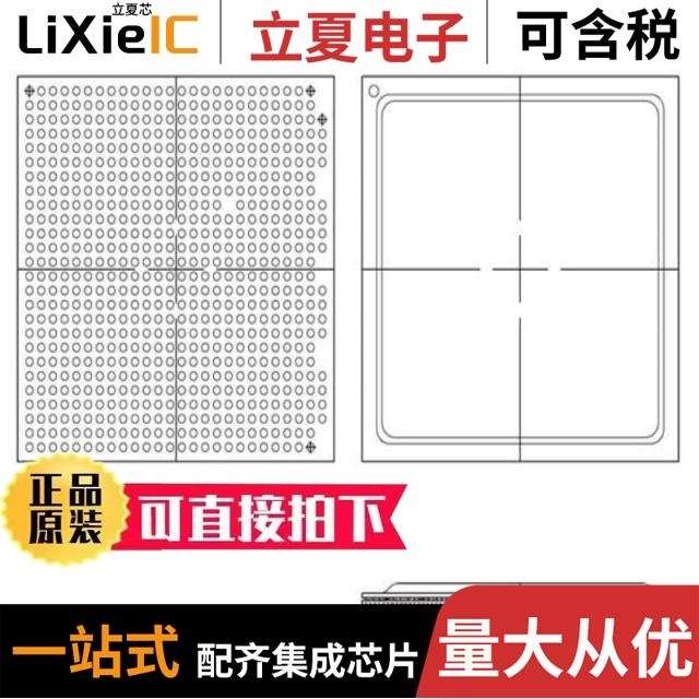 XC5VLX30T-2FF665C XC5VLX30T-1FFG665I XC5VLX30T-2FF323I