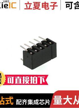 0872641052连接器 〔CONN RCPT 10P 0.079 GOLD PCB R/A 〕