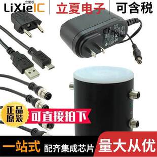 PORT 〔4 LINK 〕 MAXREFDES79 MASTER 开发板