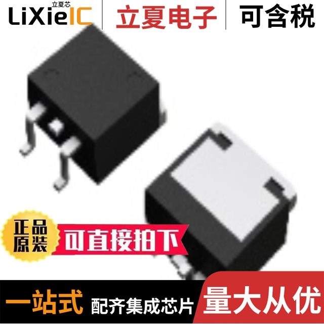 RB215T-90NZC9 RB218T-40NZC9 RB218NS100TL