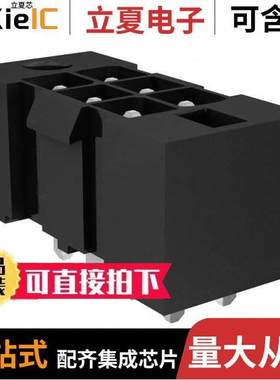 IPBT-103-H1-T-D-GP连接器 〔CONN HEADER VERT 6POS 4.2MM 〕