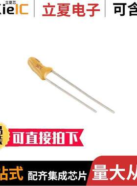 199D105X9035A1V1电容 〔CAP TANT 1UF 10% 35V RADIAL 〕