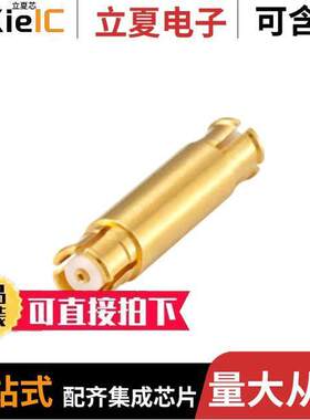 19K119-K38L5连接器 〔ADAPT SMP JA【 - SMP JA【 〕