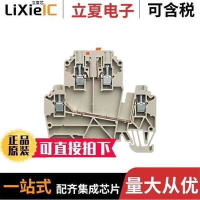 1247290000连接器 〔CONN TERM BLK DISCONN 12-30AWG 〕