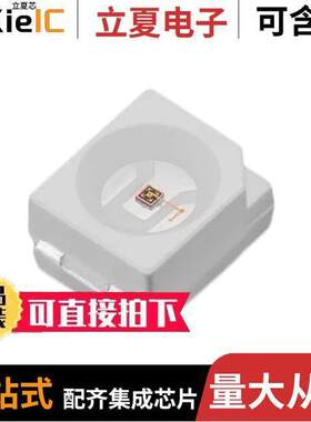 15414194BA210光电元件 〔WL-SITW SMD INFRARED TOPLED WATE 〕