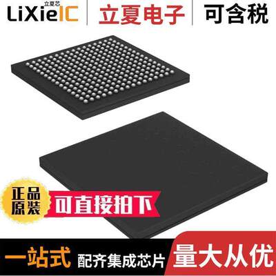 CYD09S18V18-167BBXC芯片 〔DUAL-PORT SRAM, 512KX18, 4NS 〕