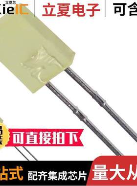 SSL-LX2573YD光电元件 〔LED YELLOW DIFF RECT 2MMX5MM T/H 〕