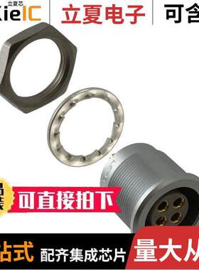 EGG.4B.304.CLL连接器 〔CONN RCPT FMALE 4POS SOLDER CUP 〕