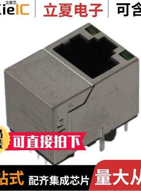 V890-1AX1-A1连接器 〔CONN JA【 1PORT 1000 BASE-T PCB 〕