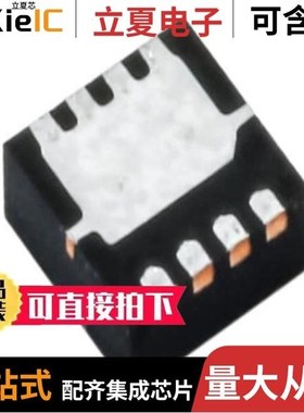 CSD17576Q5B/CSD17581Q5AT/CSD17313Q2T