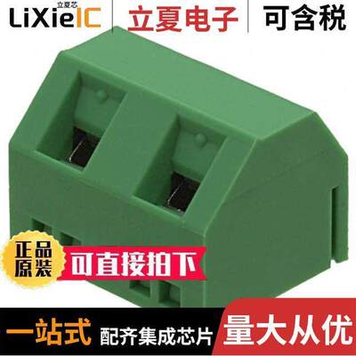 1718605连接器 〔TERM BLO【 2POS 55DEG 7.62MM PCB 〕