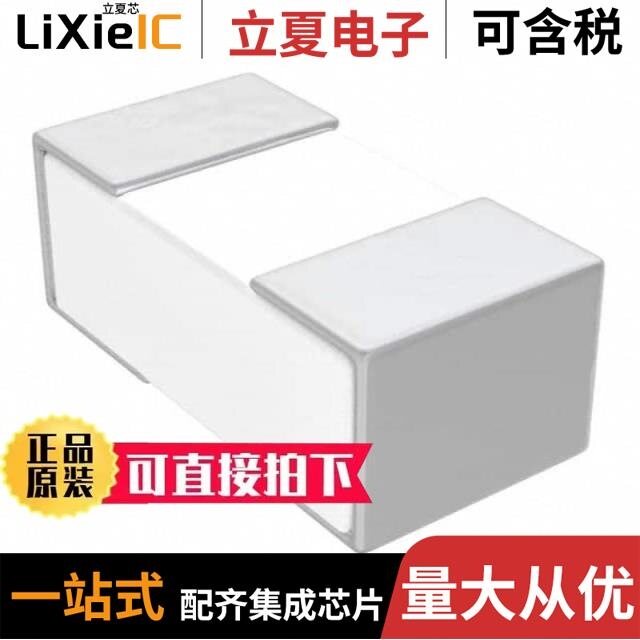 36401E6N8ATDF/36401E5N6ATDF/36401E1N7ATDF